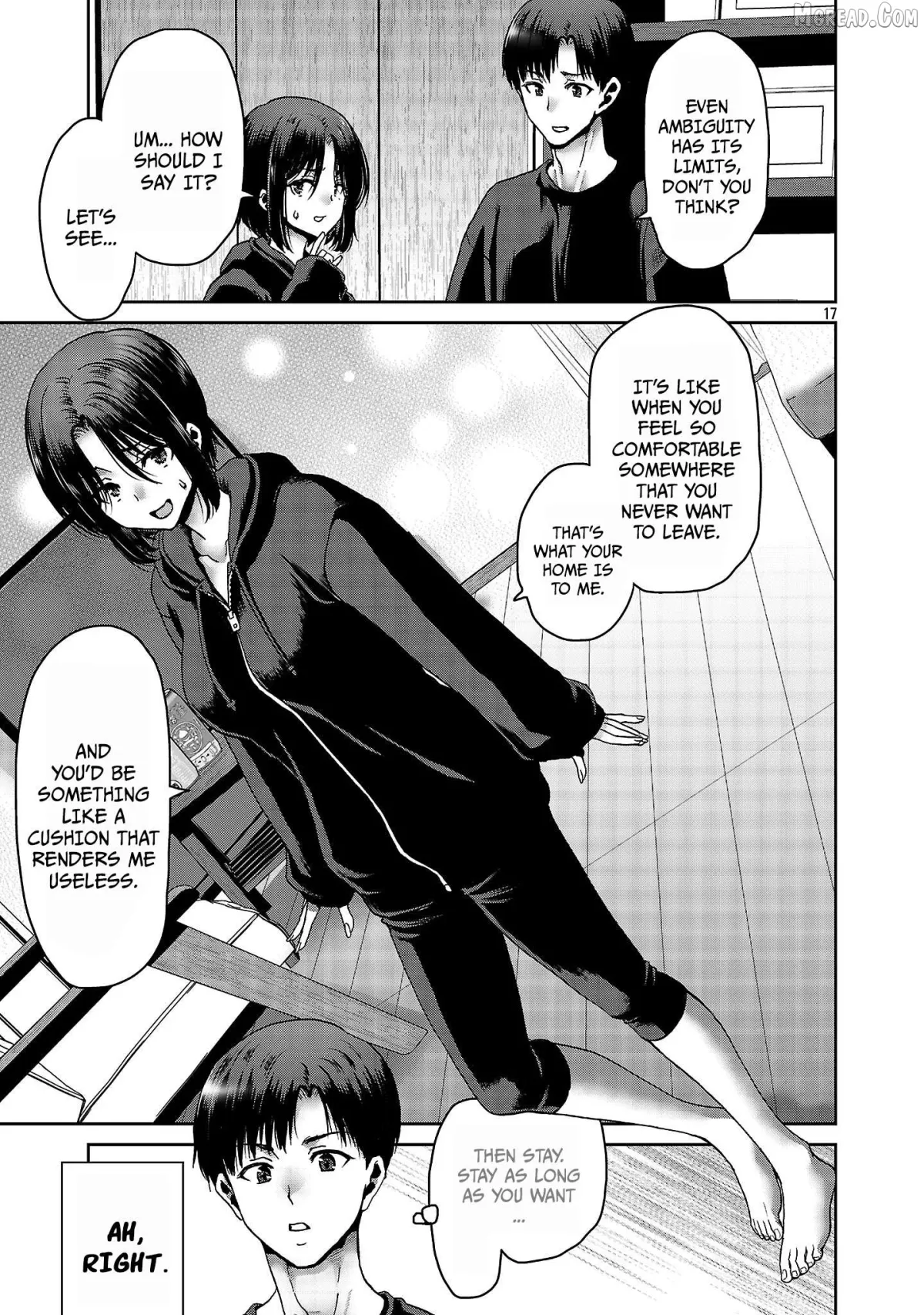 Konbini de Deatta Eroi Onnanoko to Tadare Kitta Kankei ni Narimashita Chapter 6 page 18 - 