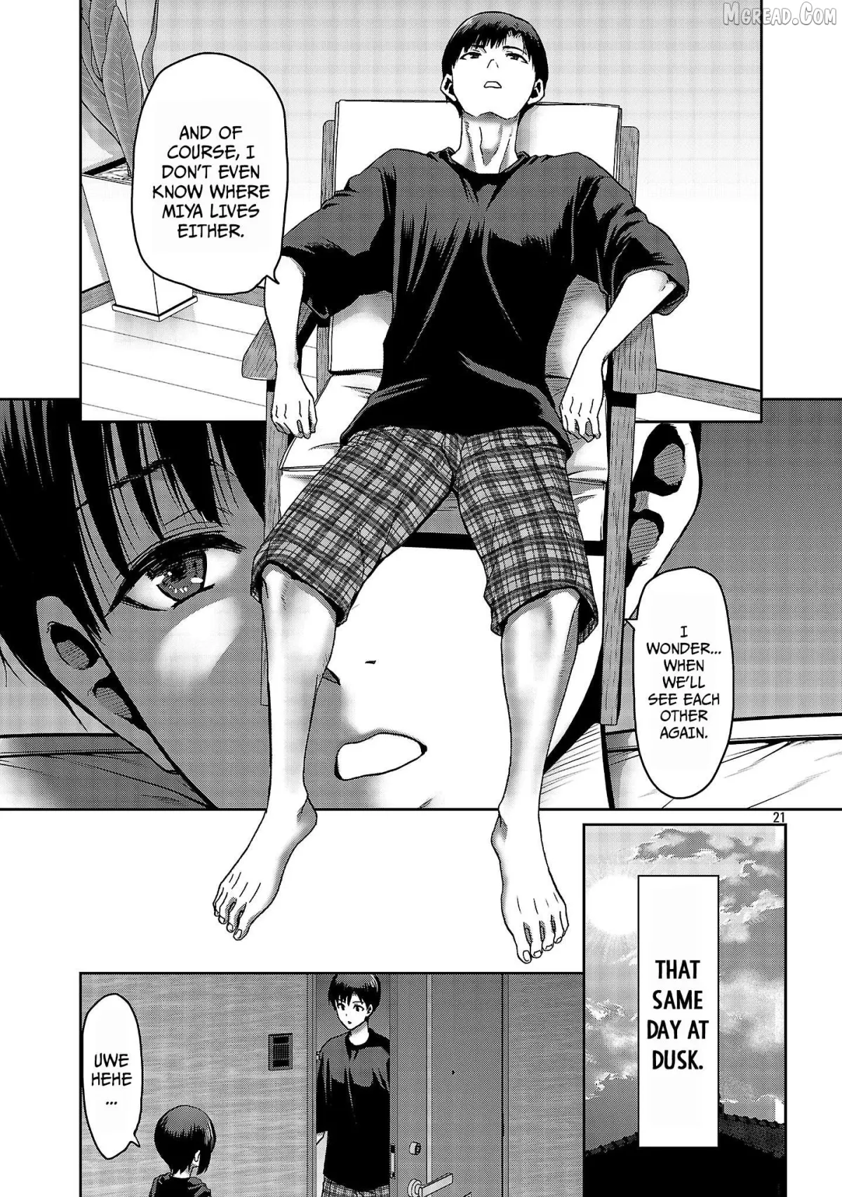 Konbini de Deatta Eroi Onnanoko to Tadare Kitta Kankei ni Narimashita Chapter 6 page 22 - 