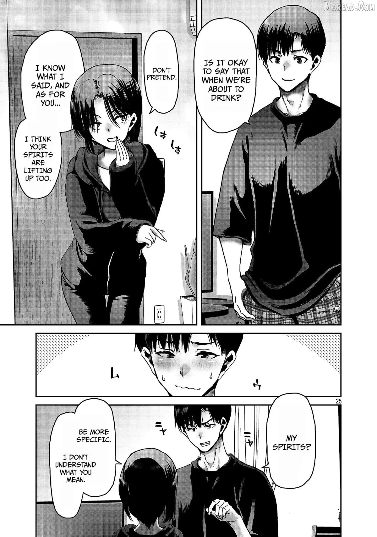 Konbini de Deatta Eroi Onnanoko to Tadare Kitta Kankei ni Narimashita Chapter 6 page 26 - 