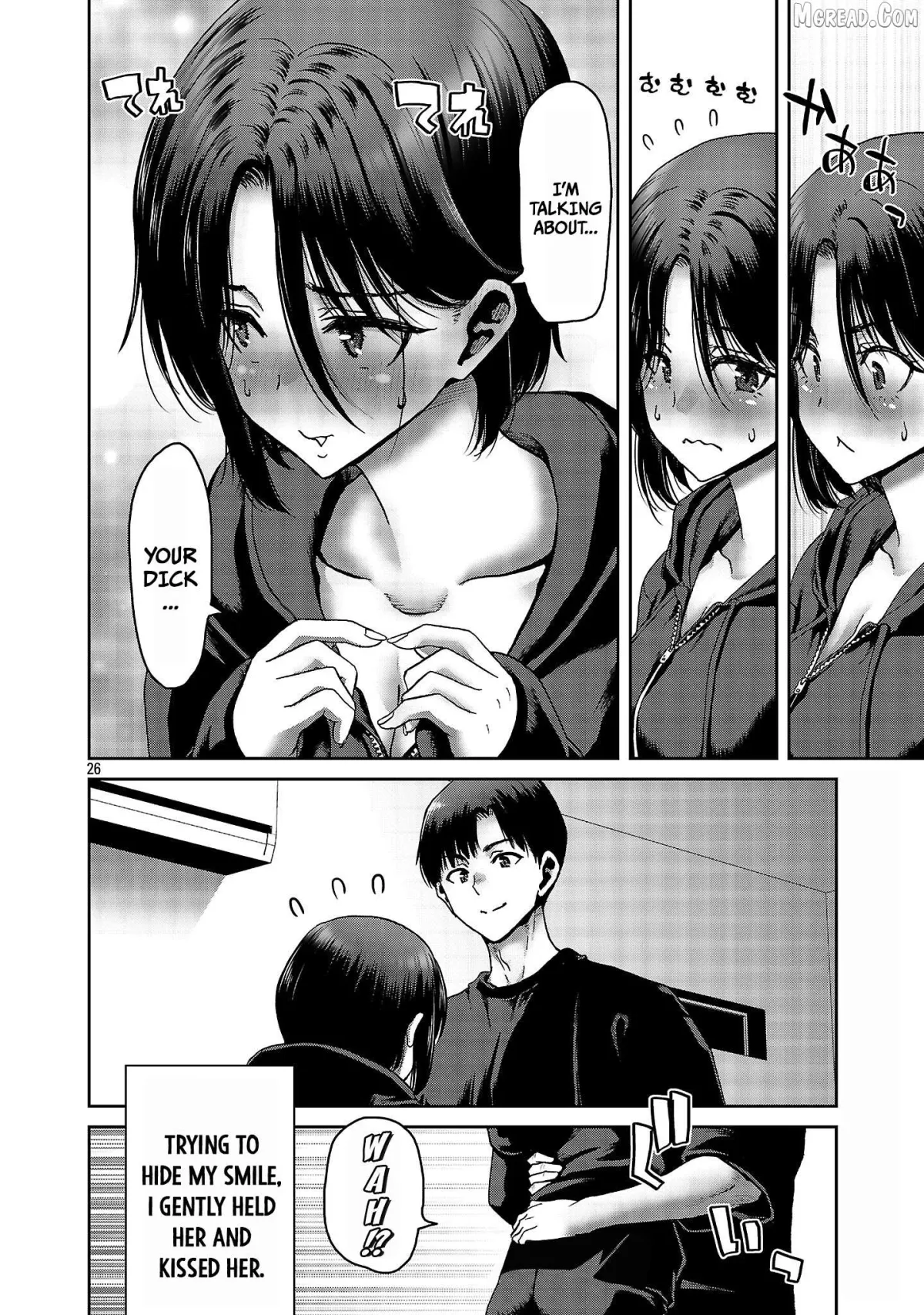Konbini de Deatta Eroi Onnanoko to Tadare Kitta Kankei ni Narimashita Chapter 6 page 27 - 