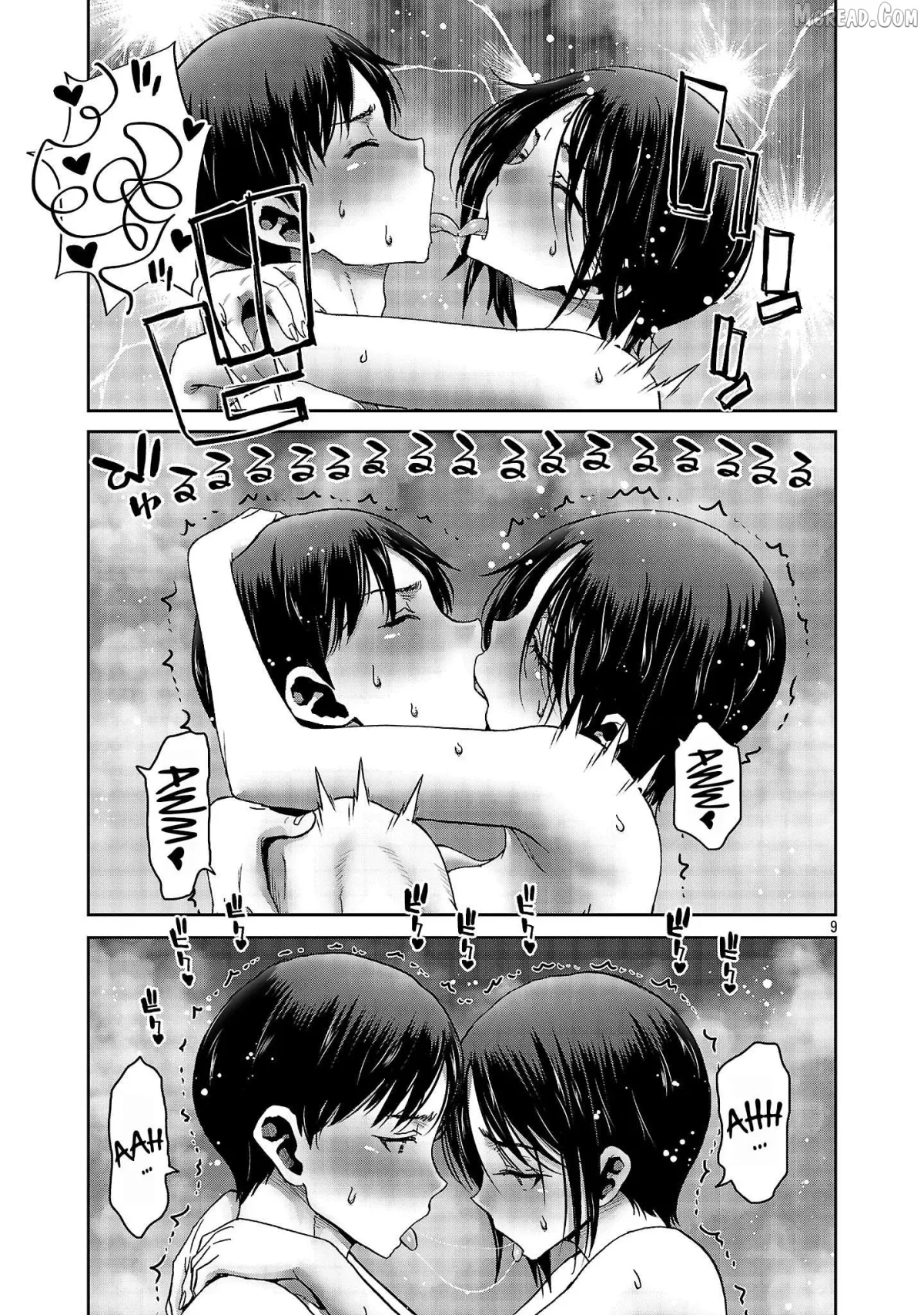 Konbini de Deatta Eroi Onnanoko to Tadare Kitta Kankei ni Narimashita Chapter 6 page 10 - 
