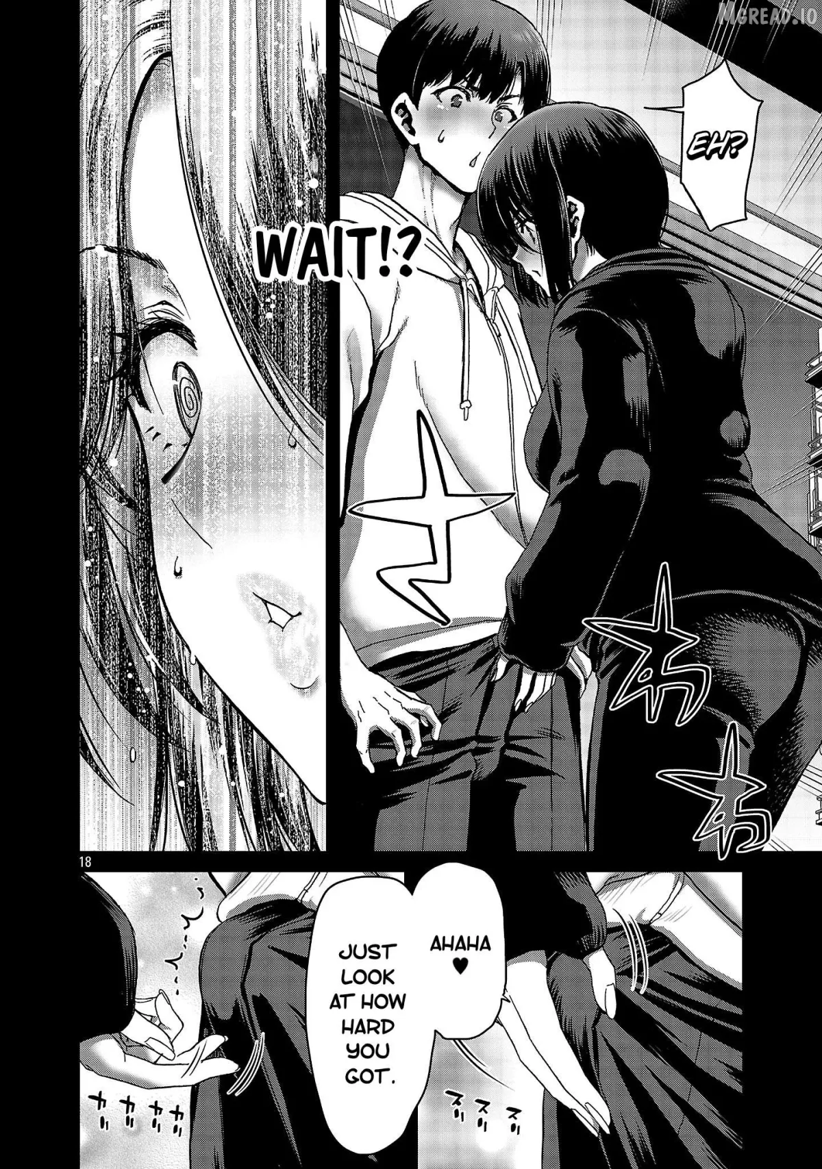 Konbini de Deatta Eroi Onnanoko to Tadare Kitta Kankei ni Narimashita Chapter 7 page 18 - 
