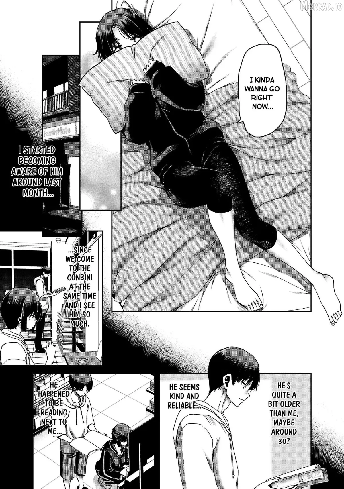 Konbini de Deatta Eroi Onnanoko to Tadare Kitta Kankei ni Narimashita Chapter 7 page 3 - 