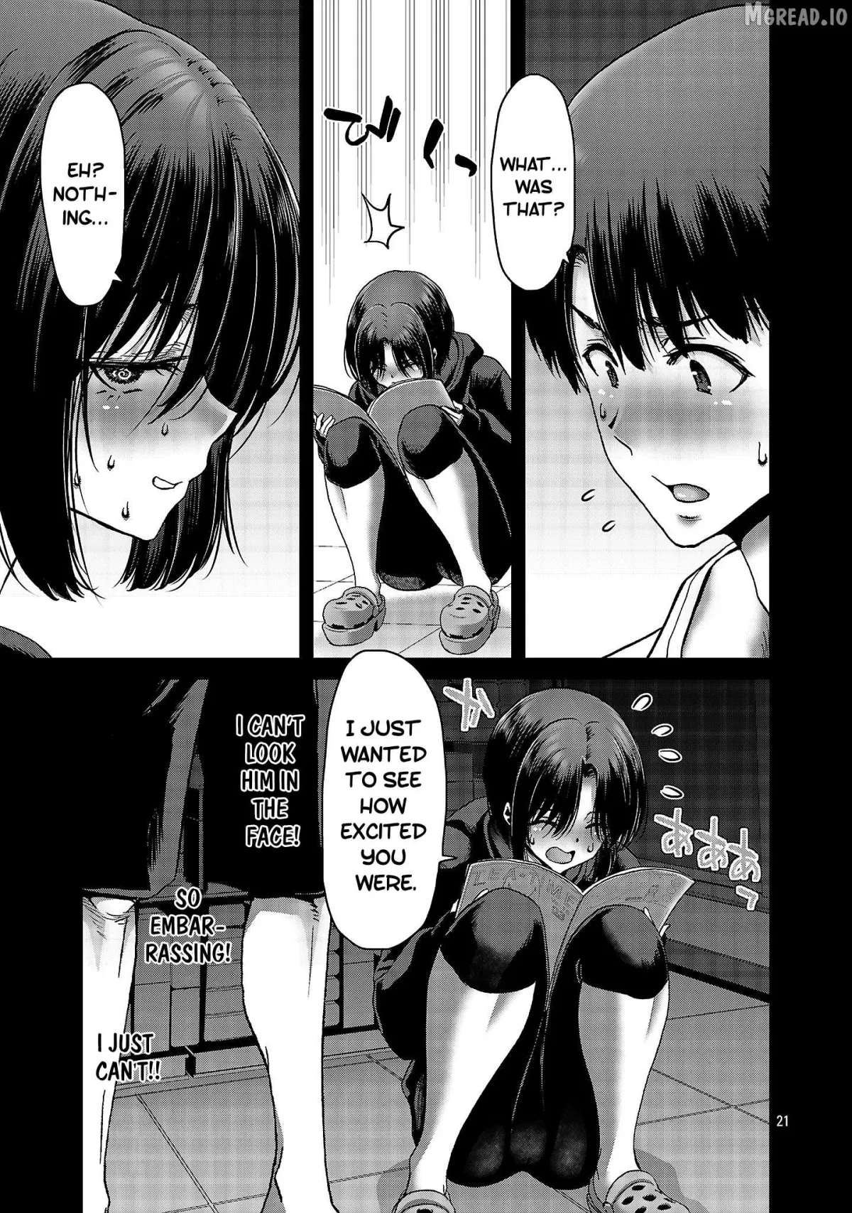 Konbini de Deatta Eroi Onnanoko to Tadare Kitta Kankei ni Narimashita Chapter 7 page 21 - 