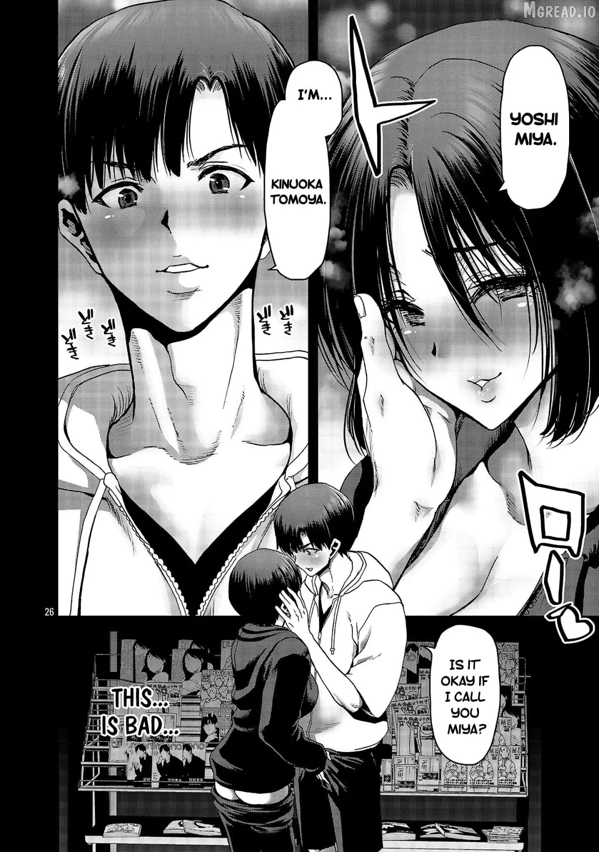 Konbini de Deatta Eroi Onnanoko to Tadare Kitta Kankei ni Narimashita Chapter 7 page 26 - 