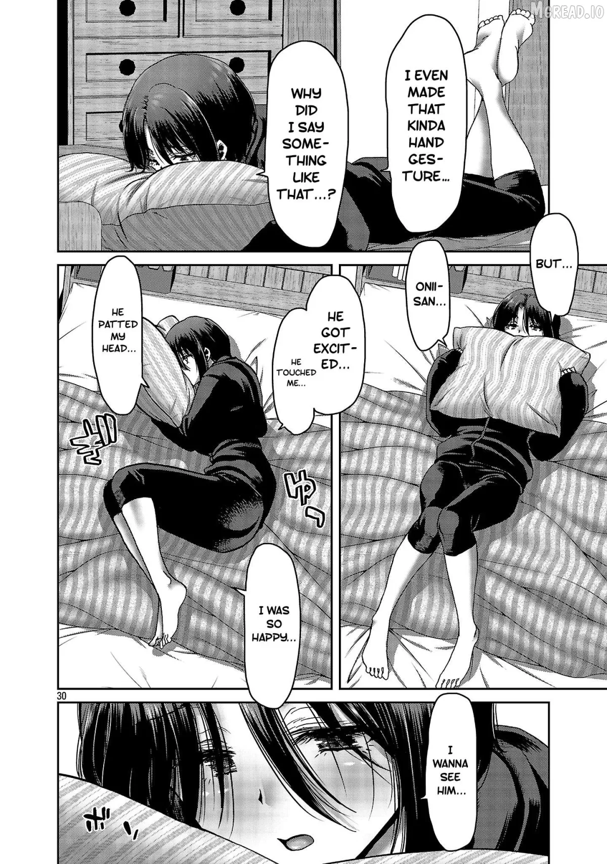 Konbini de Deatta Eroi Onnanoko to Tadare Kitta Kankei ni Narimashita Chapter 7 page 30 - 