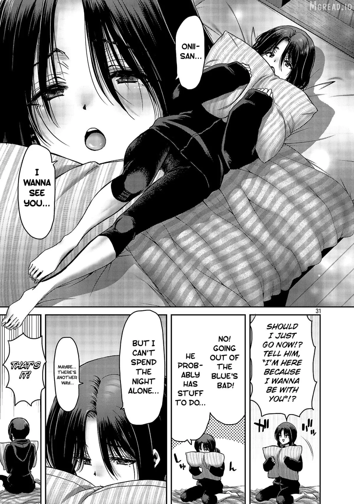 Konbini de Deatta Eroi Onnanoko to Tadare Kitta Kankei ni Narimashita Chapter 7 page 31 - 