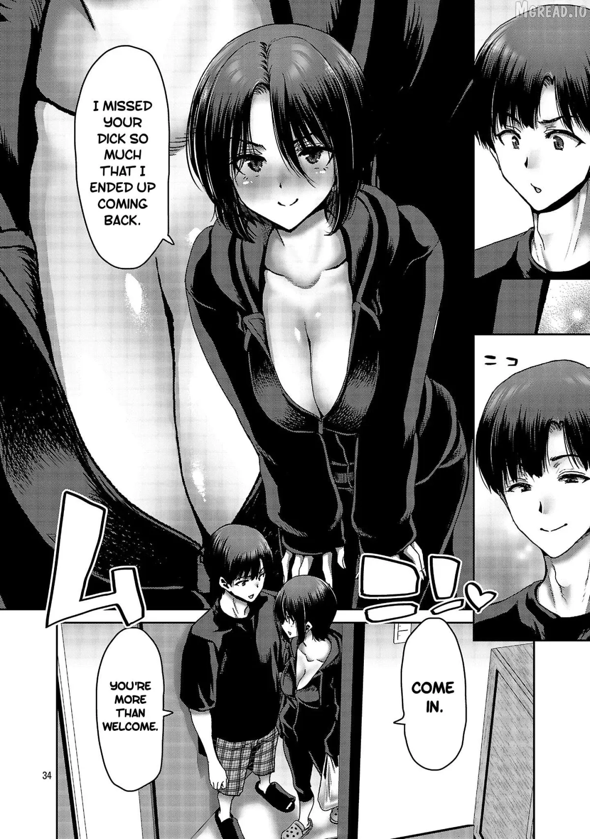 Konbini de Deatta Eroi Onnanoko to Tadare Kitta Kankei ni Narimashita Chapter 7 page 34 - 