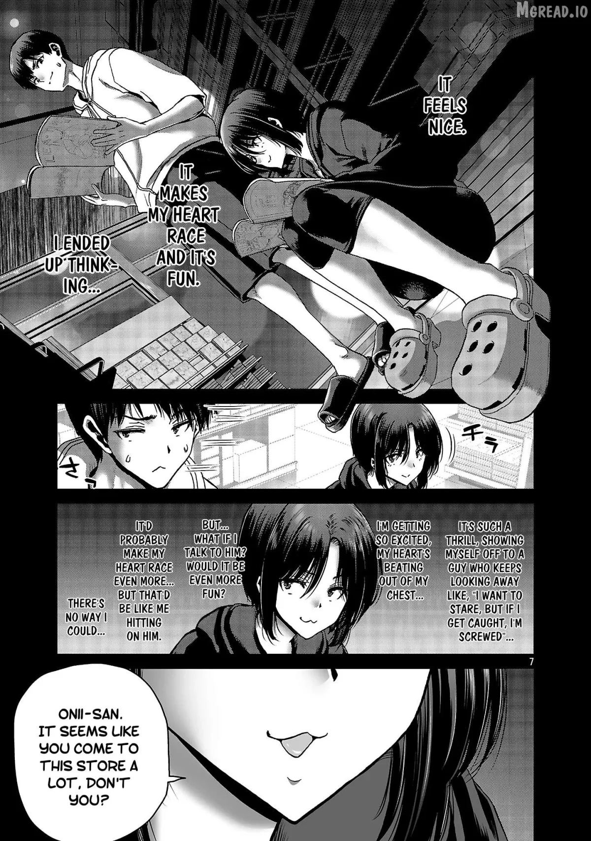 Konbini de Deatta Eroi Onnanoko to Tadare Kitta Kankei ni Narimashita Chapter 7 page 7 - 