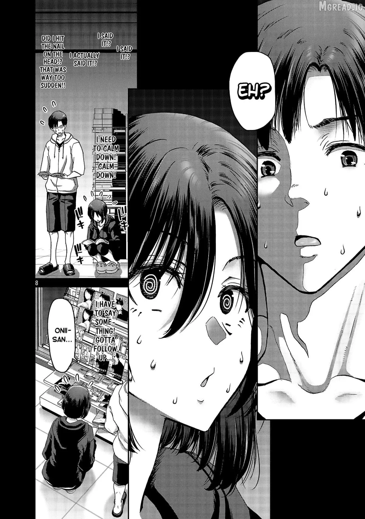 Konbini de Deatta Eroi Onnanoko to Tadare Kitta Kankei ni Narimashita Chapter 7 page 8 - 