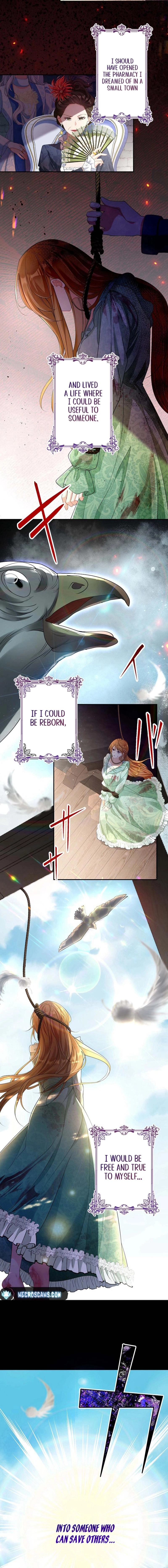 Konin Jokou: Konse wa Rikon kara Hajimeru Hazu ga Ouji ni Shuuchaku Sareteimasu Chapter 1 page 11 - 
