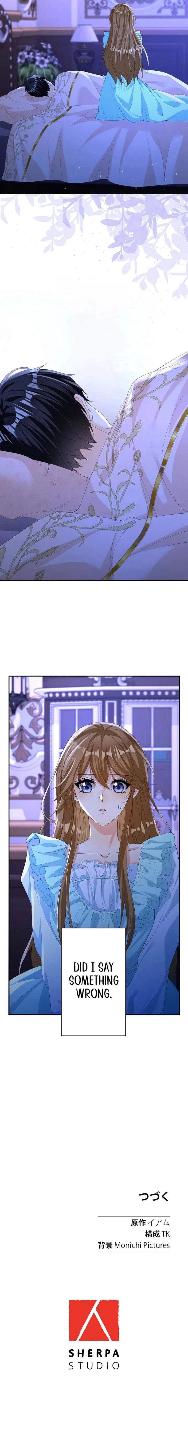 Konin Jokou: Konse wa Rikon kara Hajimeru Hazu ga Ouji ni Shuuchaku Sareteimasu Chapter 11 page 16 - 