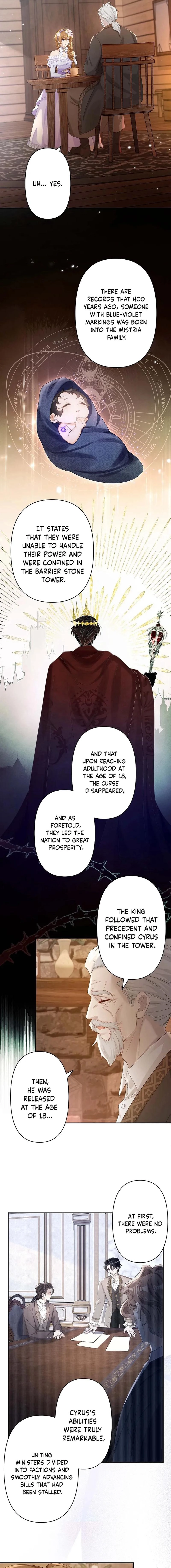 Konin Jokou: Konse wa Rikon kara Hajimeru Hazu ga Ouji ni Shuuchaku Sareteimasu Chapter 14 page 3 - 