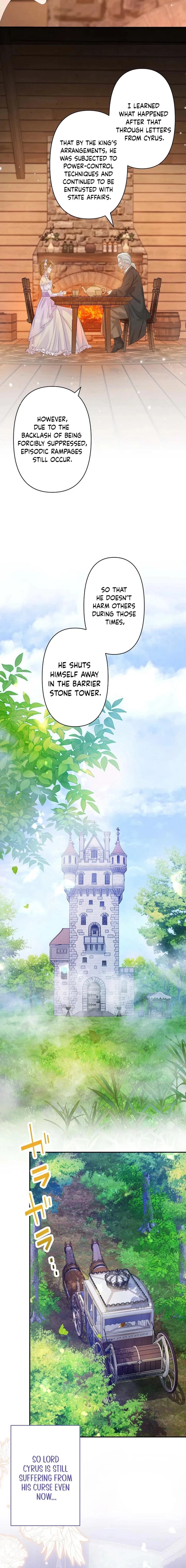 Konin Jokou: Konse wa Rikon kara Hajimeru Hazu ga Ouji ni Shuuchaku Sareteimasu Chapter 14 page 6 - 