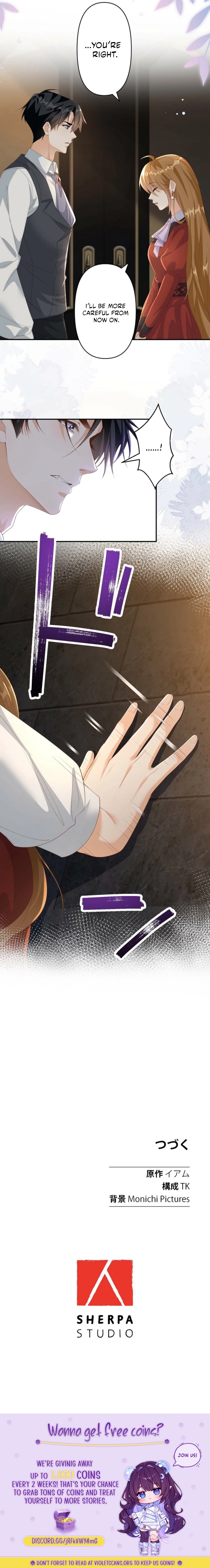 Konin Jokou: Konse wa Rikon kara Hajimeru Hazu ga Ouji ni Shuuchaku Sareteimasu Chapter 23 page 17 - 