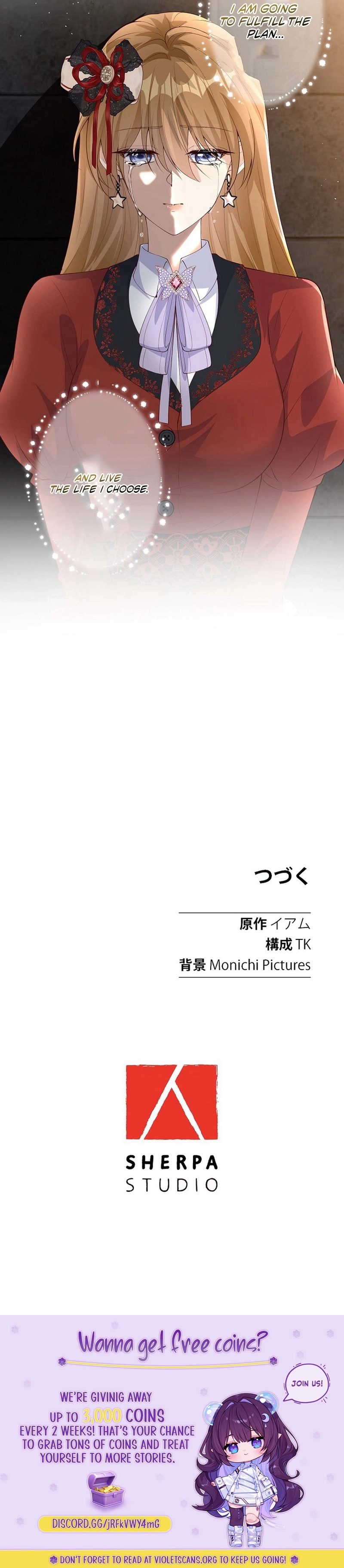 Konin Jokou: Konse wa Rikon kara Hajimeru Hazu ga Ouji ni Shuuchaku Sareteimasu Chapter 24 page 17 - 