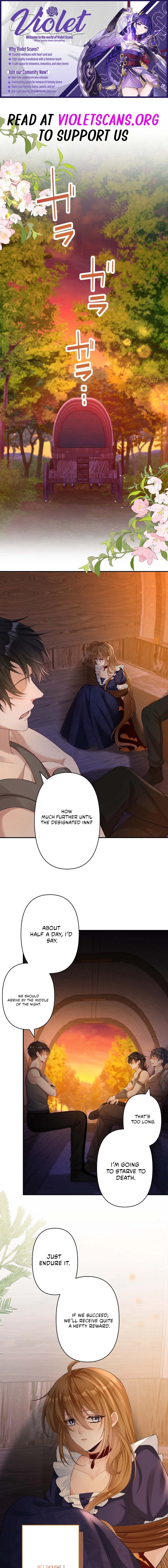Konin Jokou: Konse wa Rikon kara Hajimeru Hazu ga Ouji ni Shuuchaku Sareteimasu Chapter 27 page 1 - 
