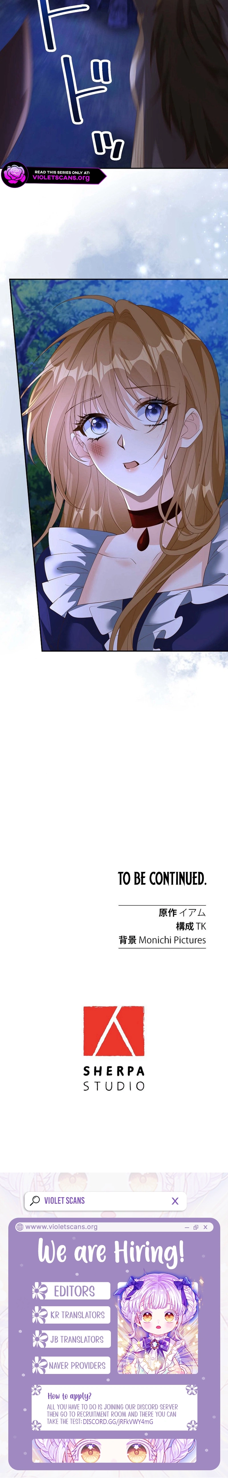 Konin Jokou: Konse wa Rikon kara Hajimeru Hazu ga Ouji ni Shuuchaku Sareteimasu Chapter 27 page 16 - 