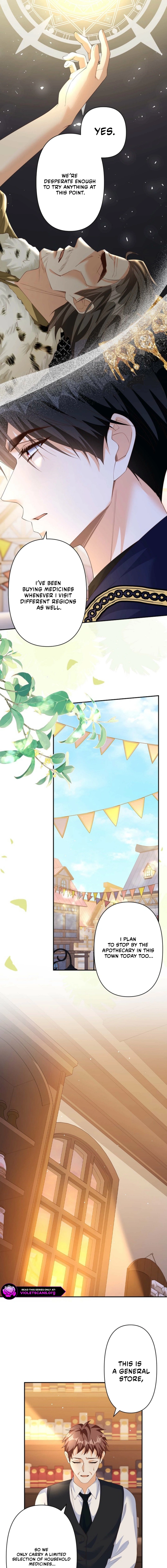 Konin Jokou: Konse wa Rikon kara Hajimeru Hazu ga Ouji ni Shuuchaku Sareteimasu Chapter 30 page 13 - 