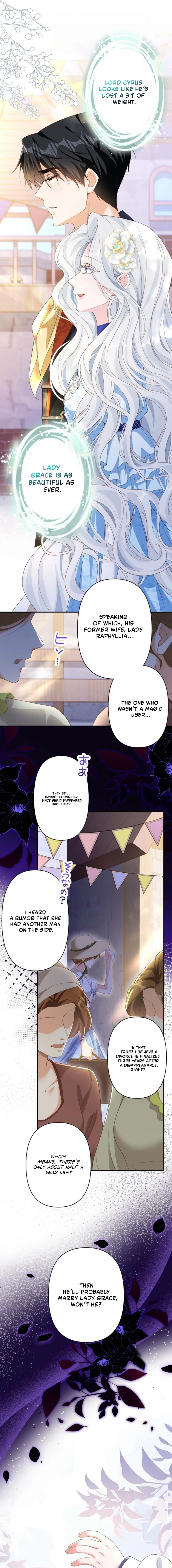 Konin Jokou: Konse wa Rikon kara Hajimeru Hazu ga Ouji ni Shuuchaku Sareteimasu Chapter 30 page 9 - 