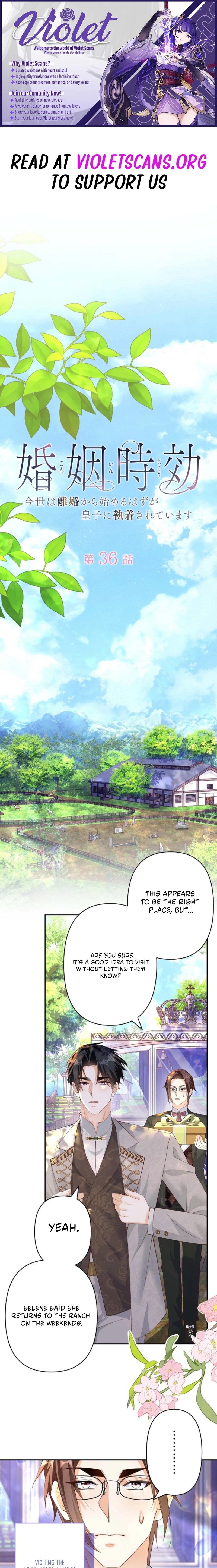 Konin Jokou: Konse wa Rikon kara Hajimeru Hazu ga Ouji ni Shuuchaku Sareteimasu Chapter 36 page 1 - 