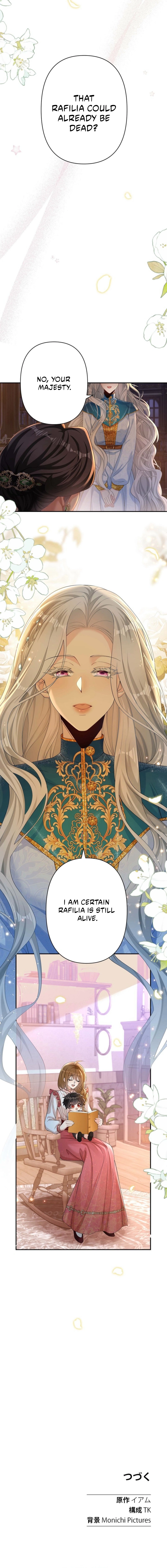 Konin Jokou: Konse wa Rikon kara Hajimeru Hazu ga Ouji ni Shuuchaku Sareteimasu Chapter 36 page 16 - 