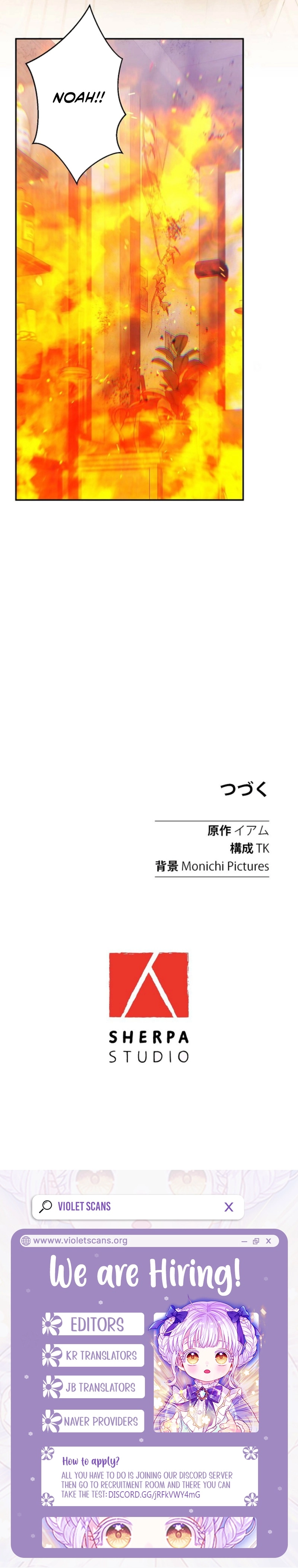 Konin Jokou: Konse wa Rikon kara Hajimeru Hazu ga Ouji ni Shuuchaku Sareteimasu Chapter 38 page 15 - 