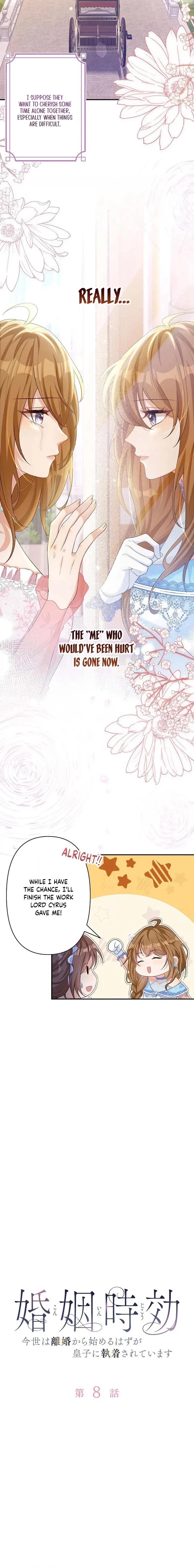 Konin Jokou: Konse wa Rikon kara Hajimeru Hazu ga Ouji ni Shuuchaku Sareteimasu Chapter 8 page 4 - 