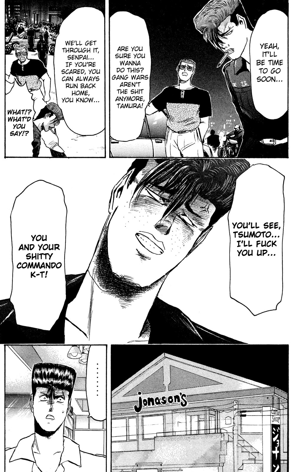 Konjaku Overhaul Chapter 0 page 4 - 