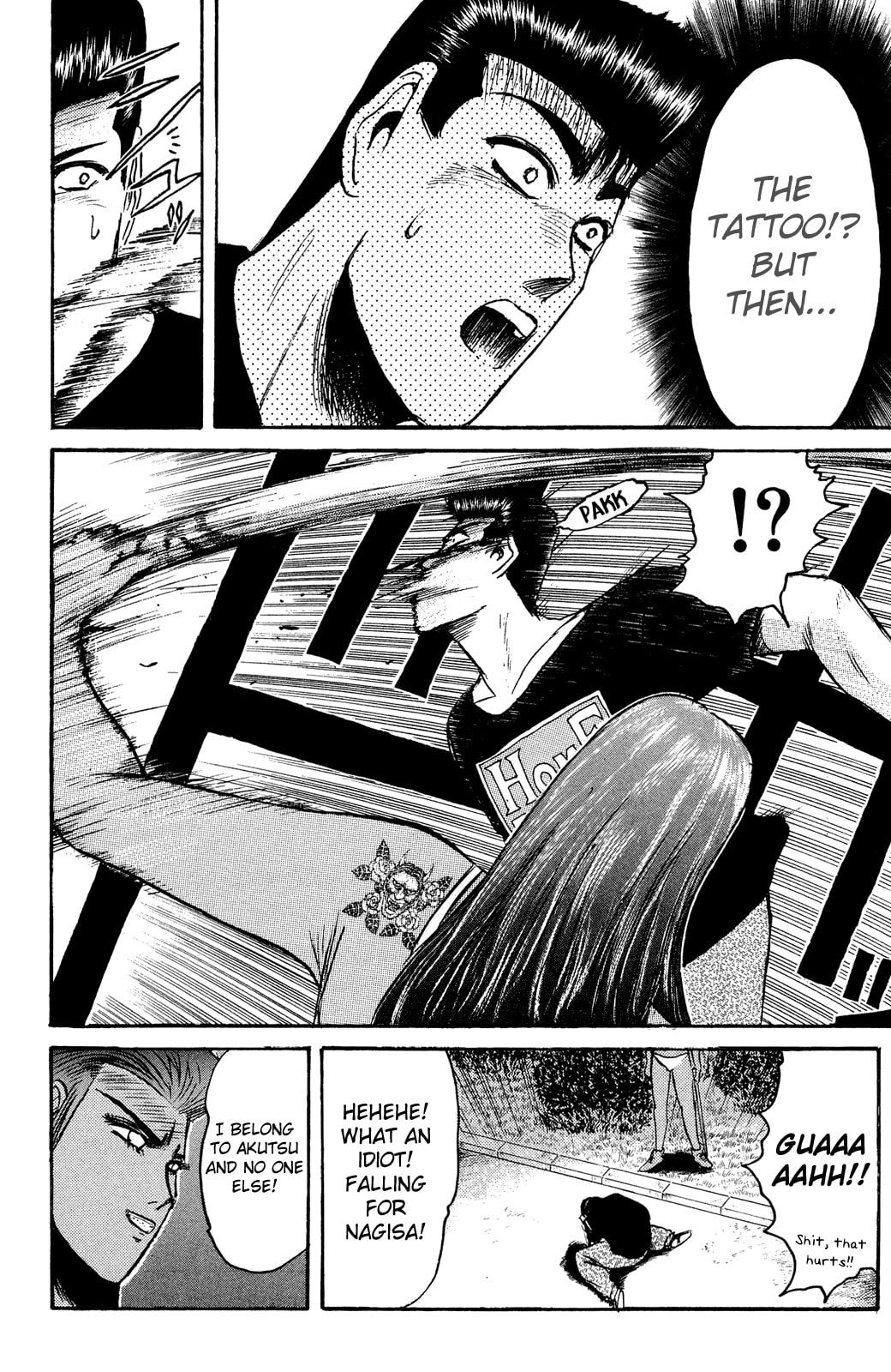 Konjaku Overhaul Chapter 1 page 13 - 