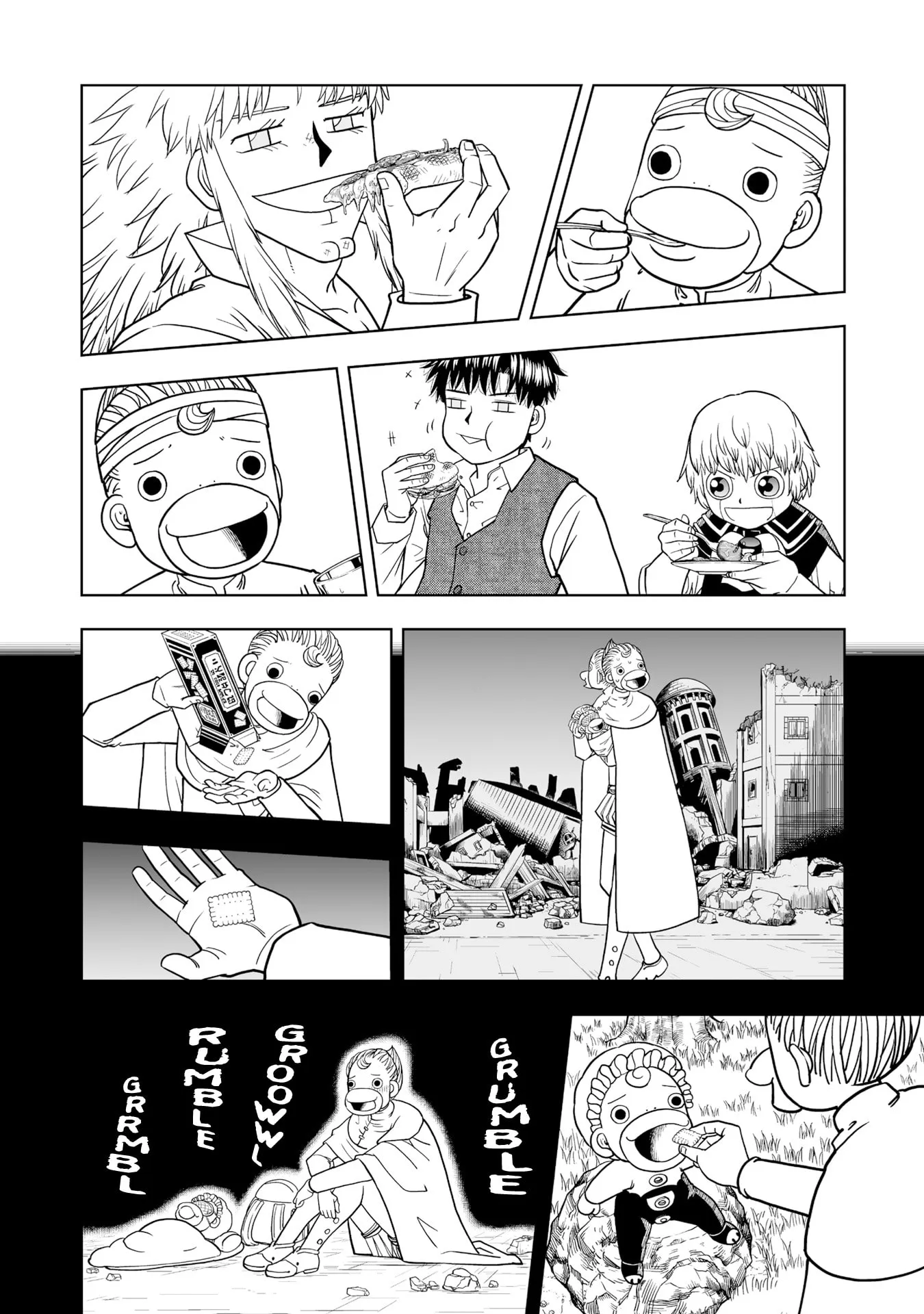 Konjiki No Gash!! 2 Chapter 0 page 14 - 