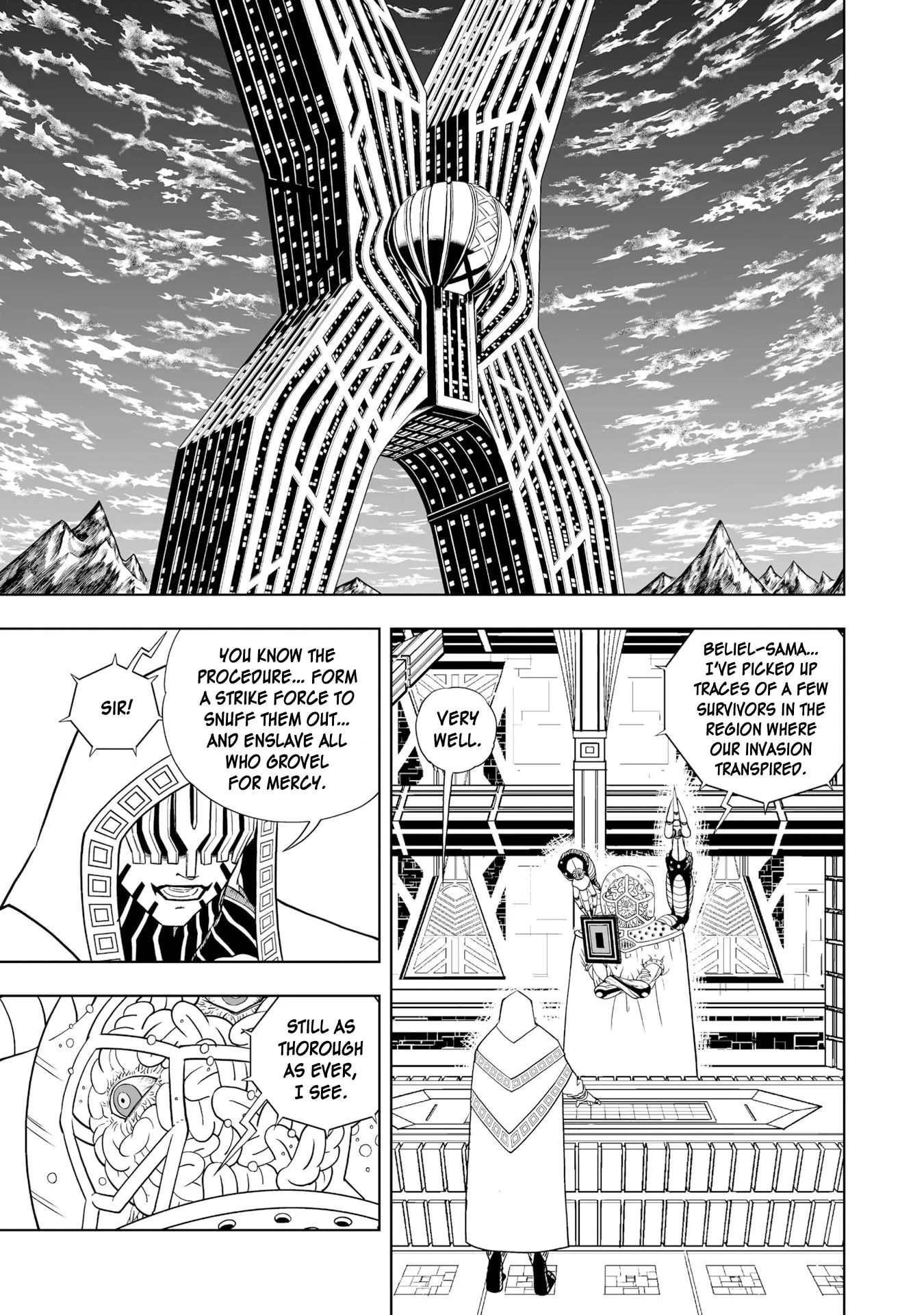 Konjiki No Gash!! 2 Chapter 0 page 23 - 