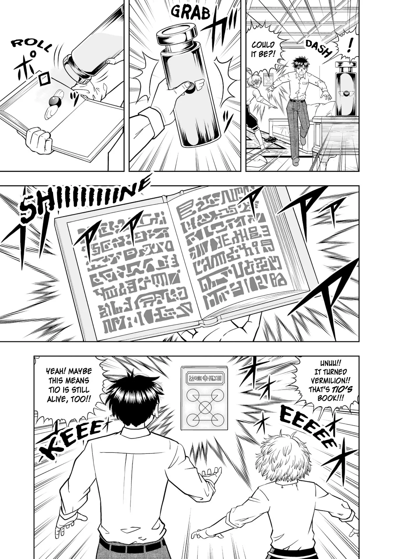 Konjiki No Gash!! 2 Chapter 0 page 28 - 