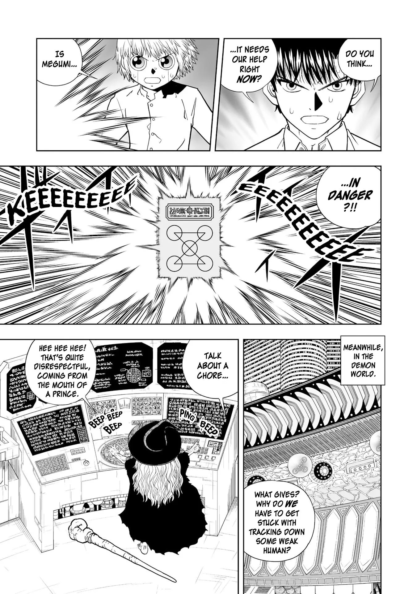 Konjiki No Gash!! 2 Chapter 0 page 30 - 