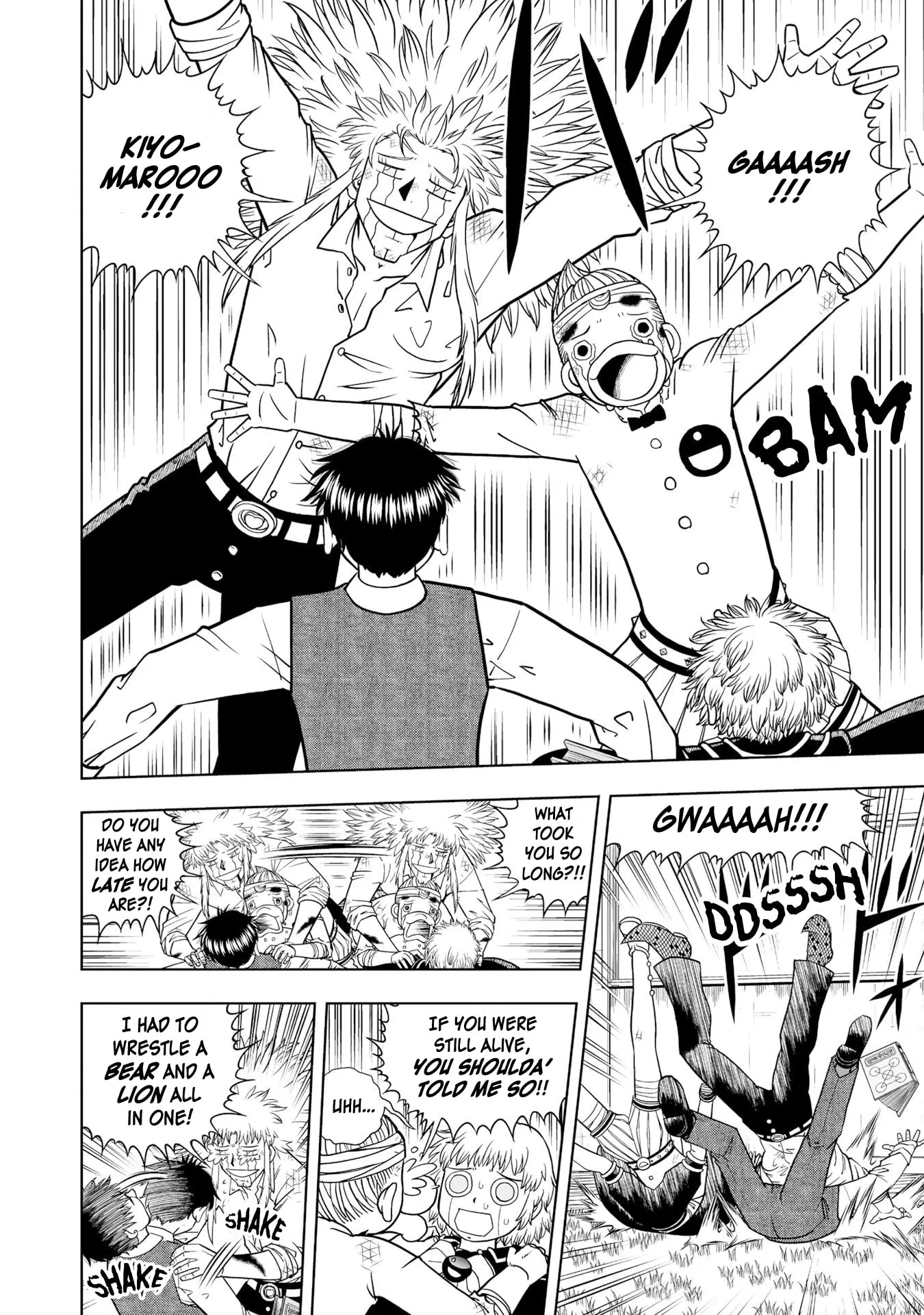 Konjiki No Gash!! 2 Chapter 0 page 6 - 
