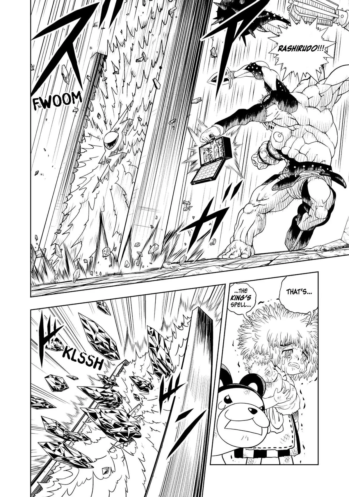 Konjiki No Gash!! 2 Chapter 1 page 12 - 
