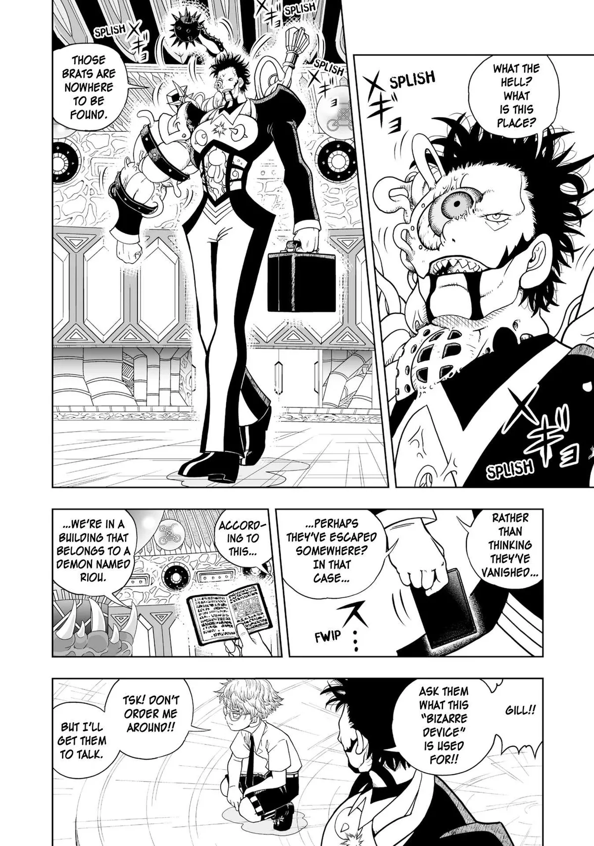 Konjiki No Gash!! 2 Chapter 1 page 23 - 
