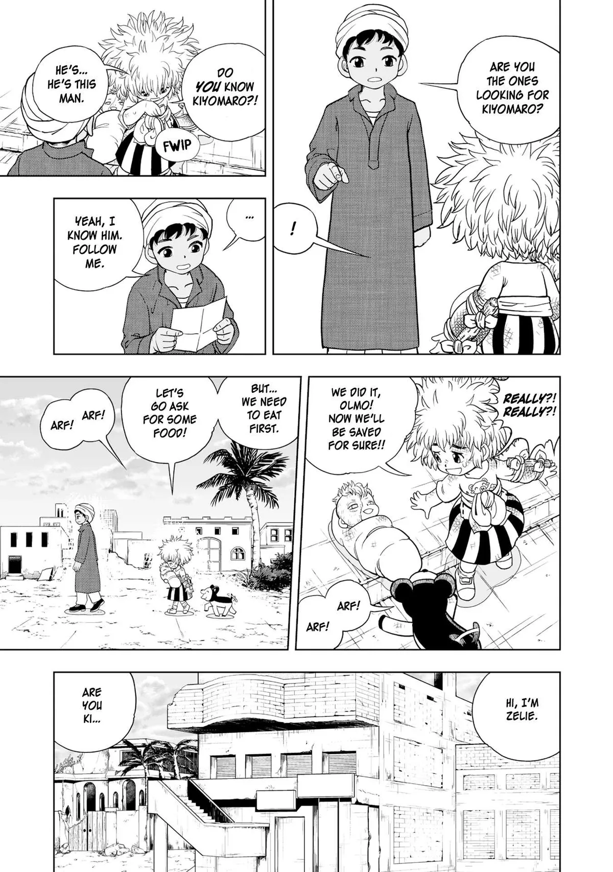 Konjiki No Gash!! 2 Chapter 1 page 32 - 