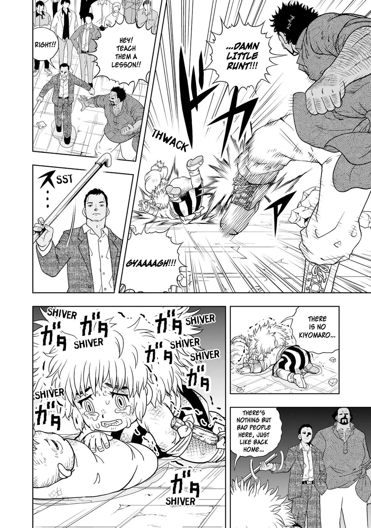 Konjiki No Gash!! 2 Chapter 1 page 35 - 