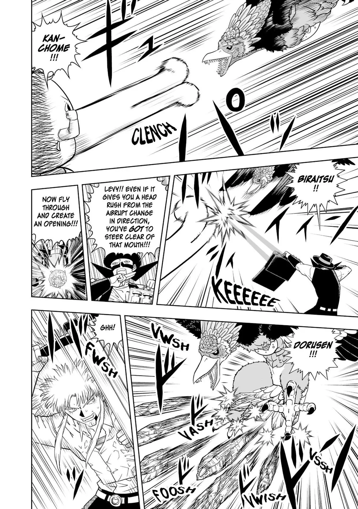 Konjiki No Gash!! 2 Chapter 10 page 18 - 