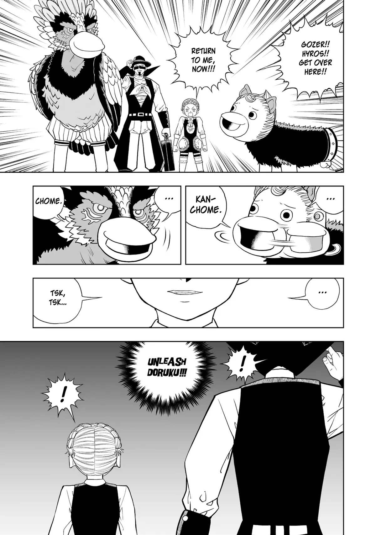 Konjiki No Gash!! 2 Chapter 10 page 32 - 