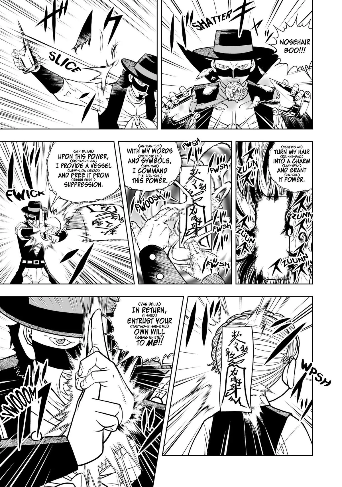 Konjiki No Gash!! 2 Chapter 10 page 36 - 