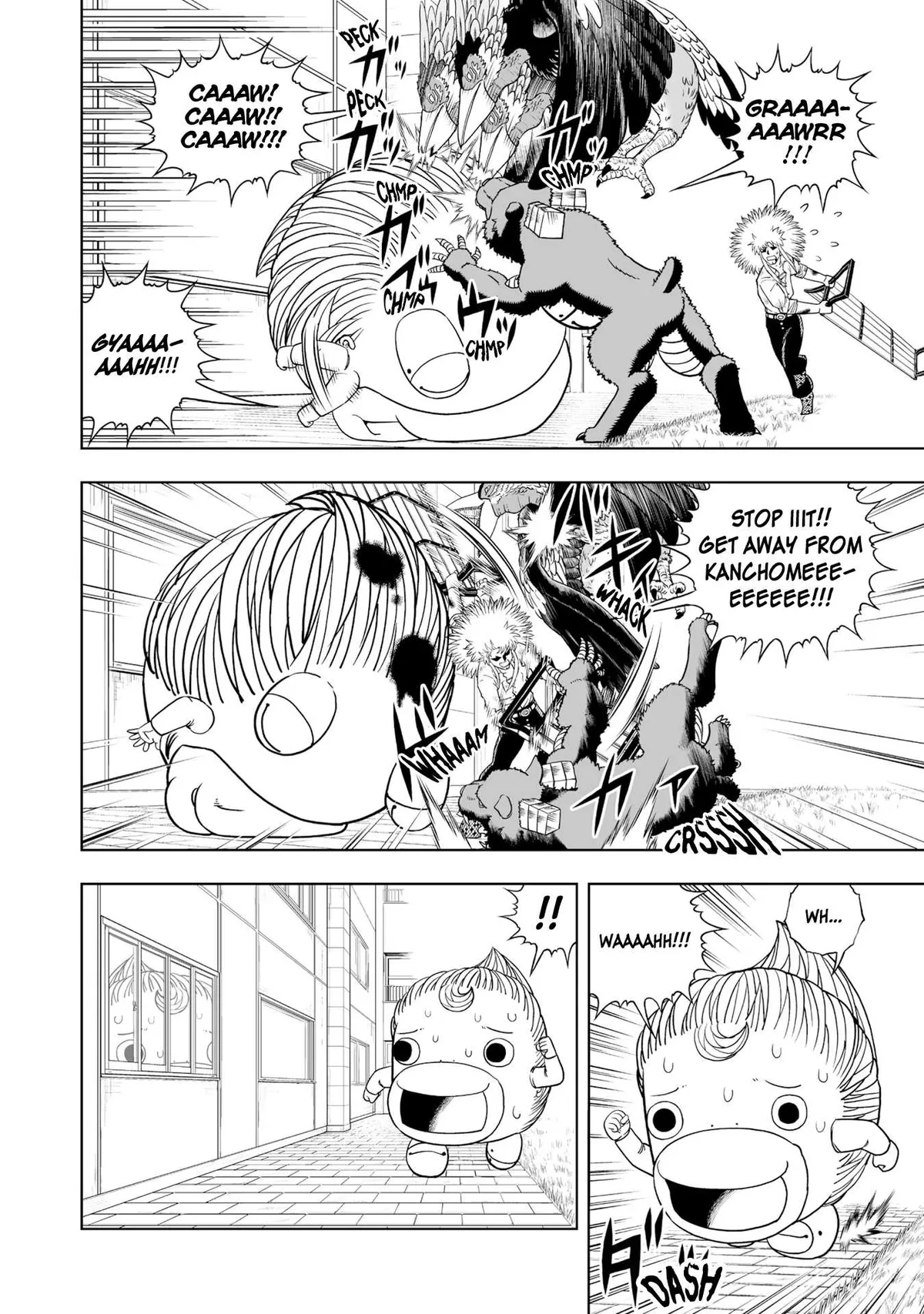 Konjiki No Gash!! 2 Chapter 10 page 6 - 