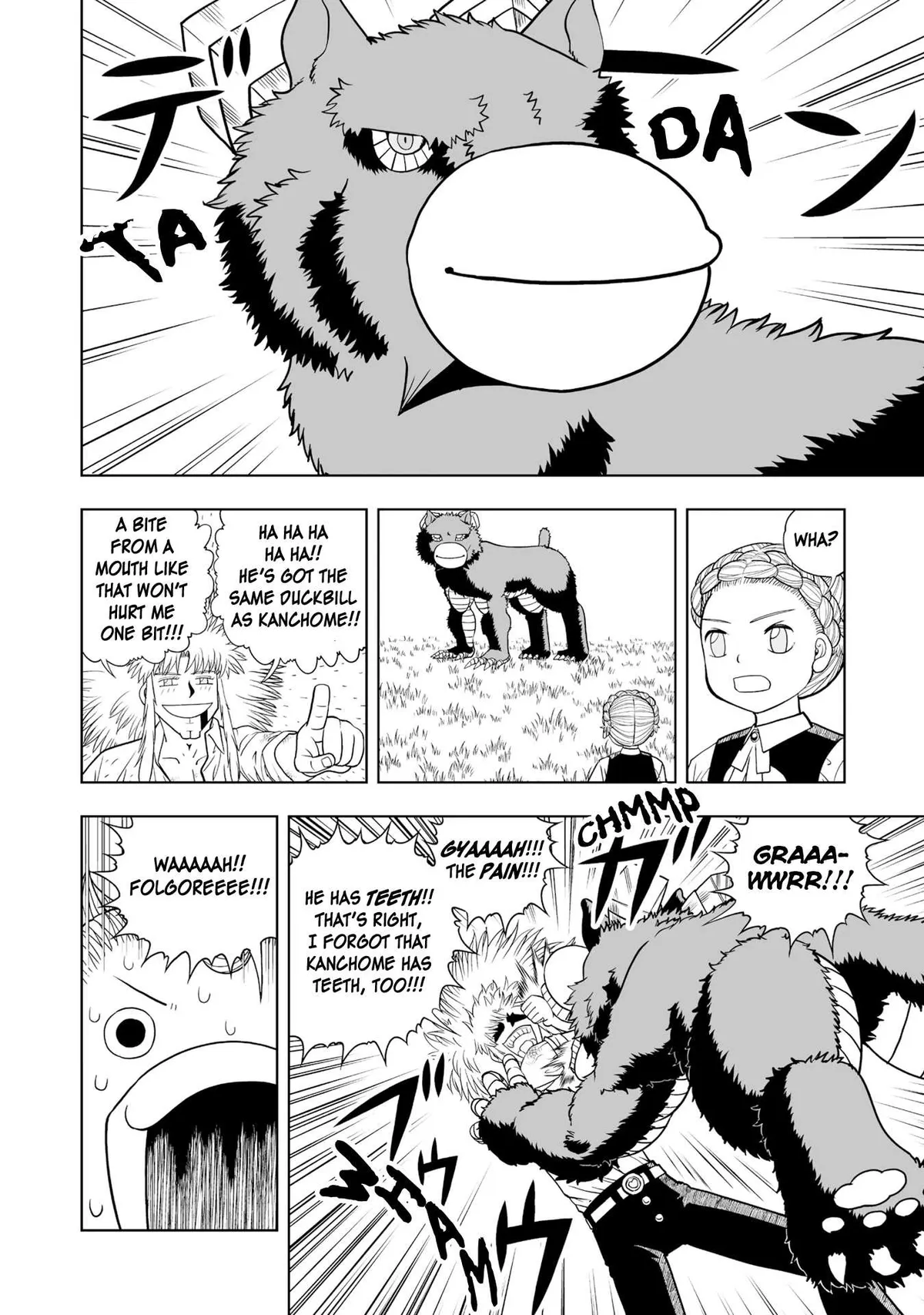Konjiki No Gash!! 2 Chapter 10 page 10 - 