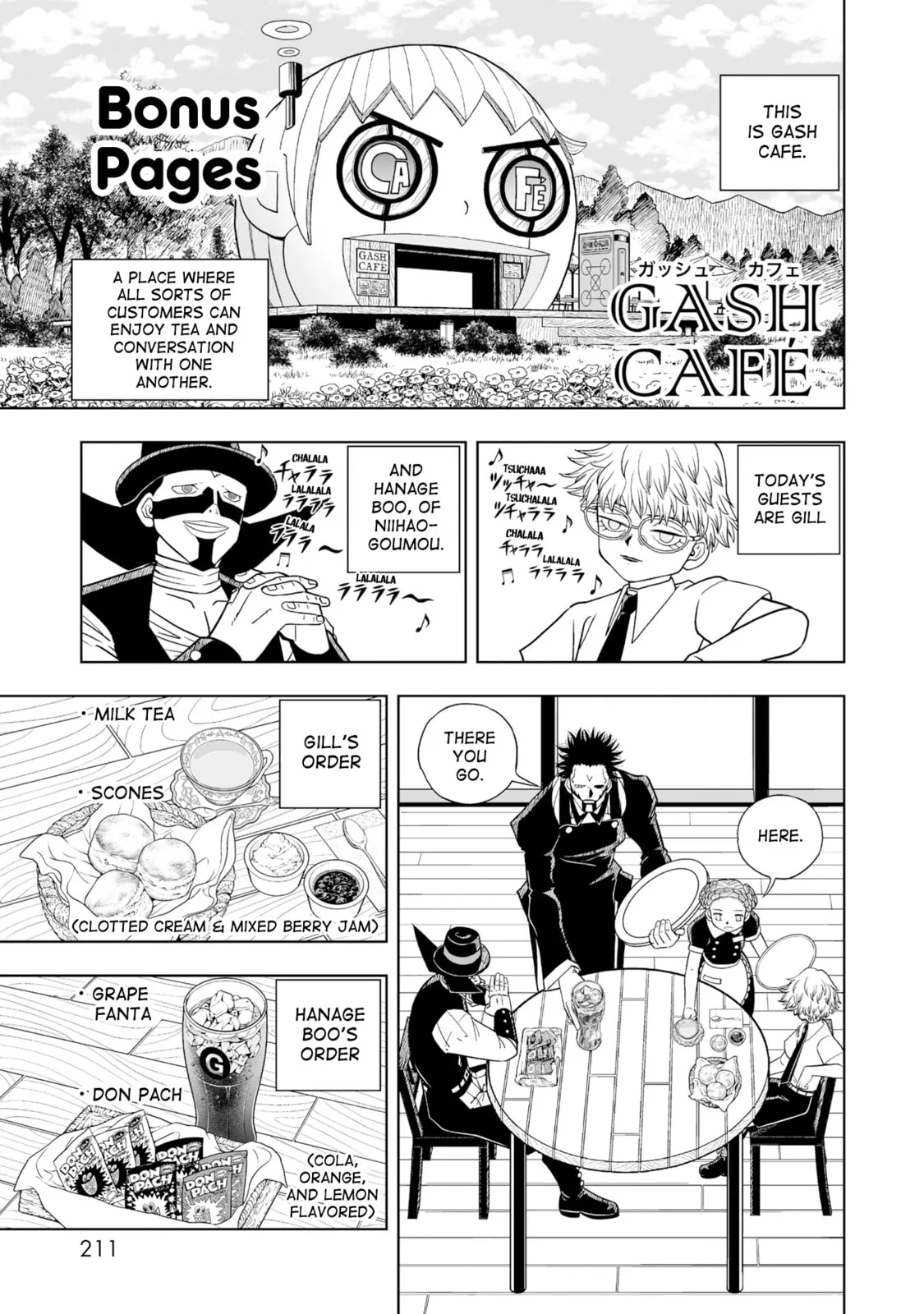 Konjiki No Gash!! 2 Chapter 11.5 page 1 - 