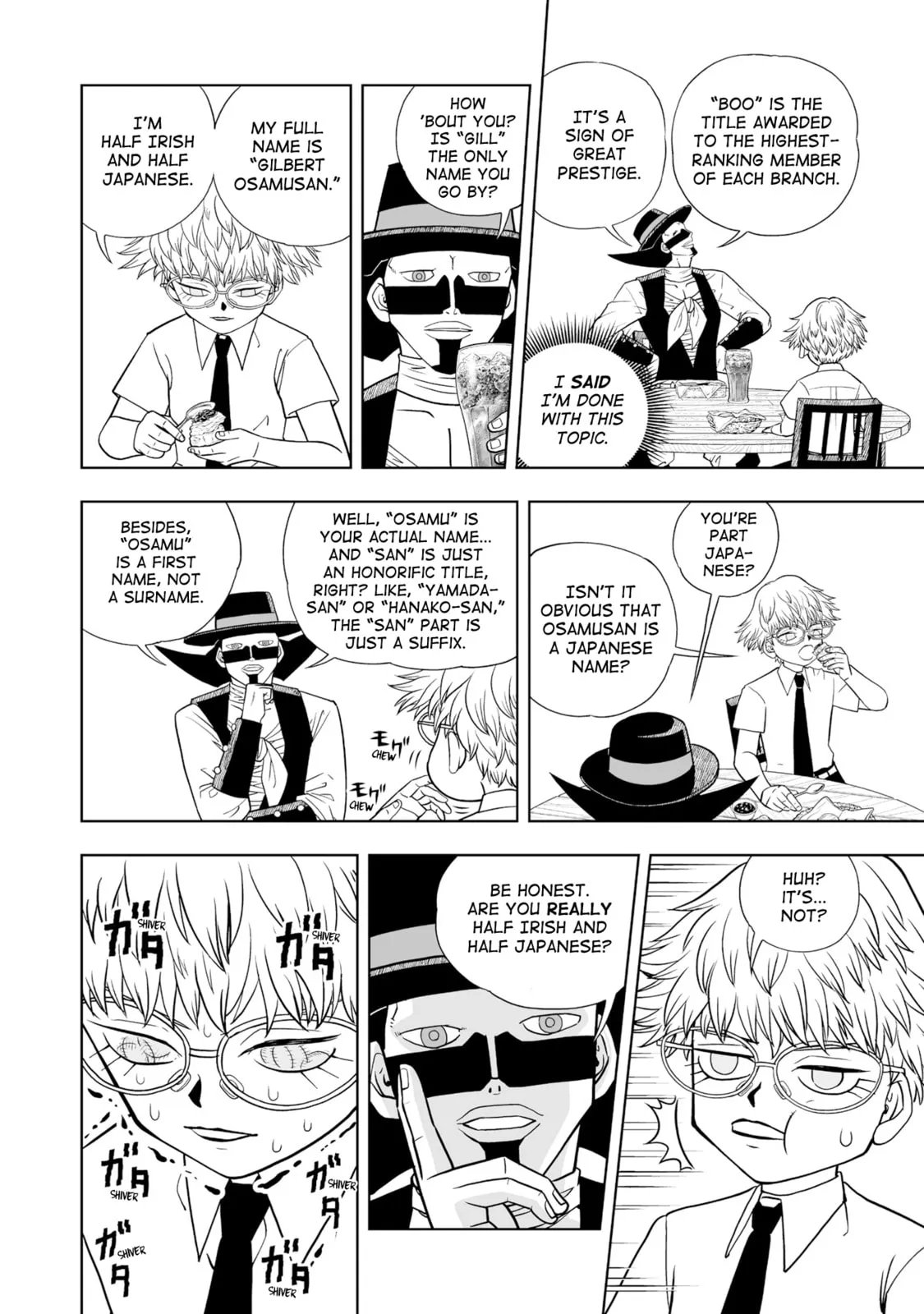 Konjiki No Gash!! 2 Chapter 11.5 page 4 - 