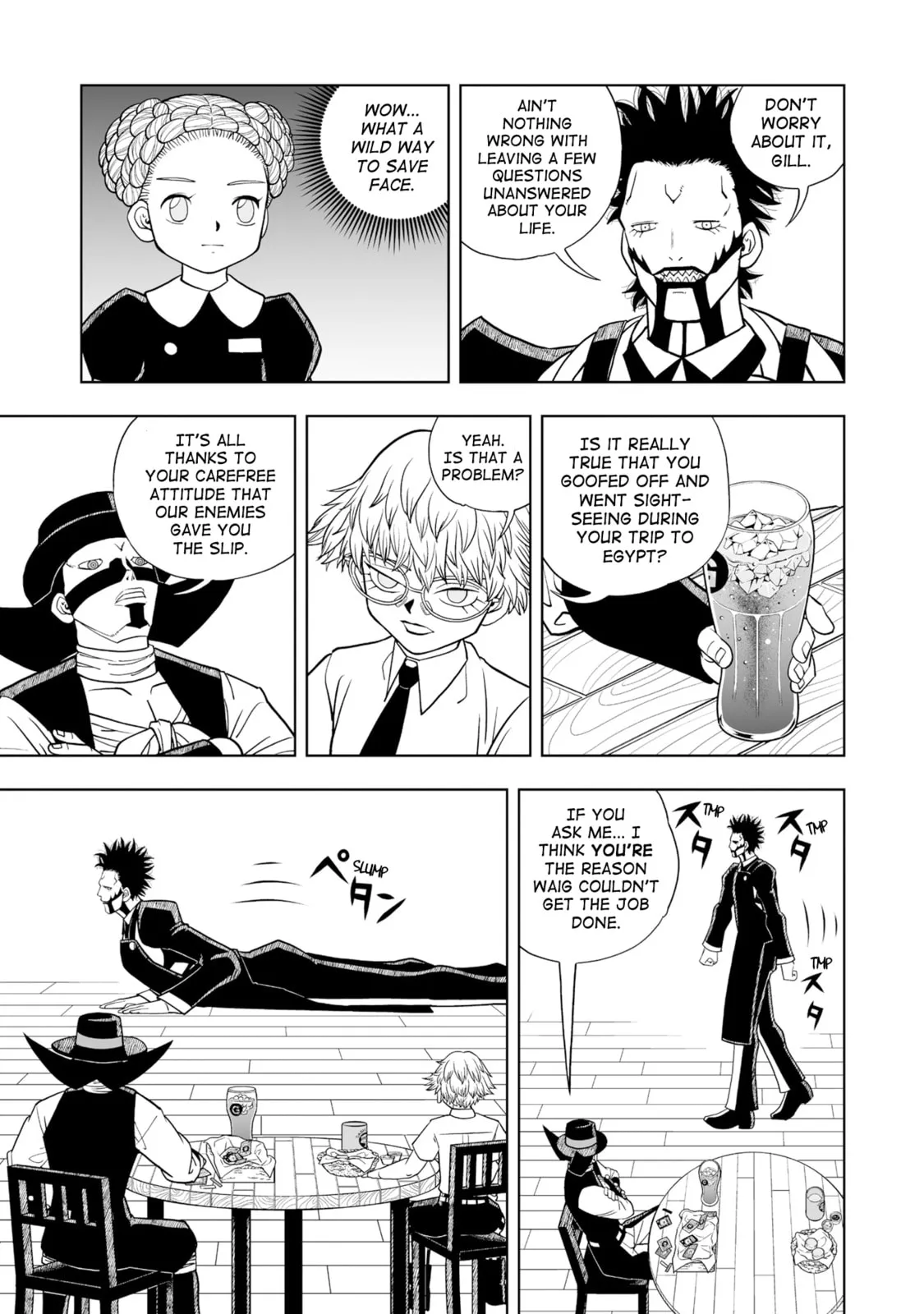 Konjiki No Gash!! 2 Chapter 11.5 page 5 - 