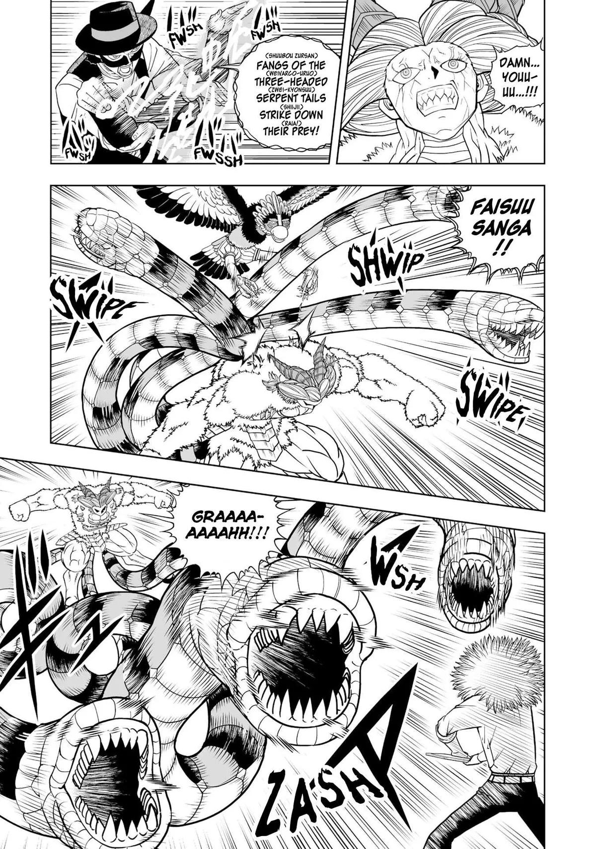 Konjiki No Gash!! 2 Chapter 11 page 11 - 