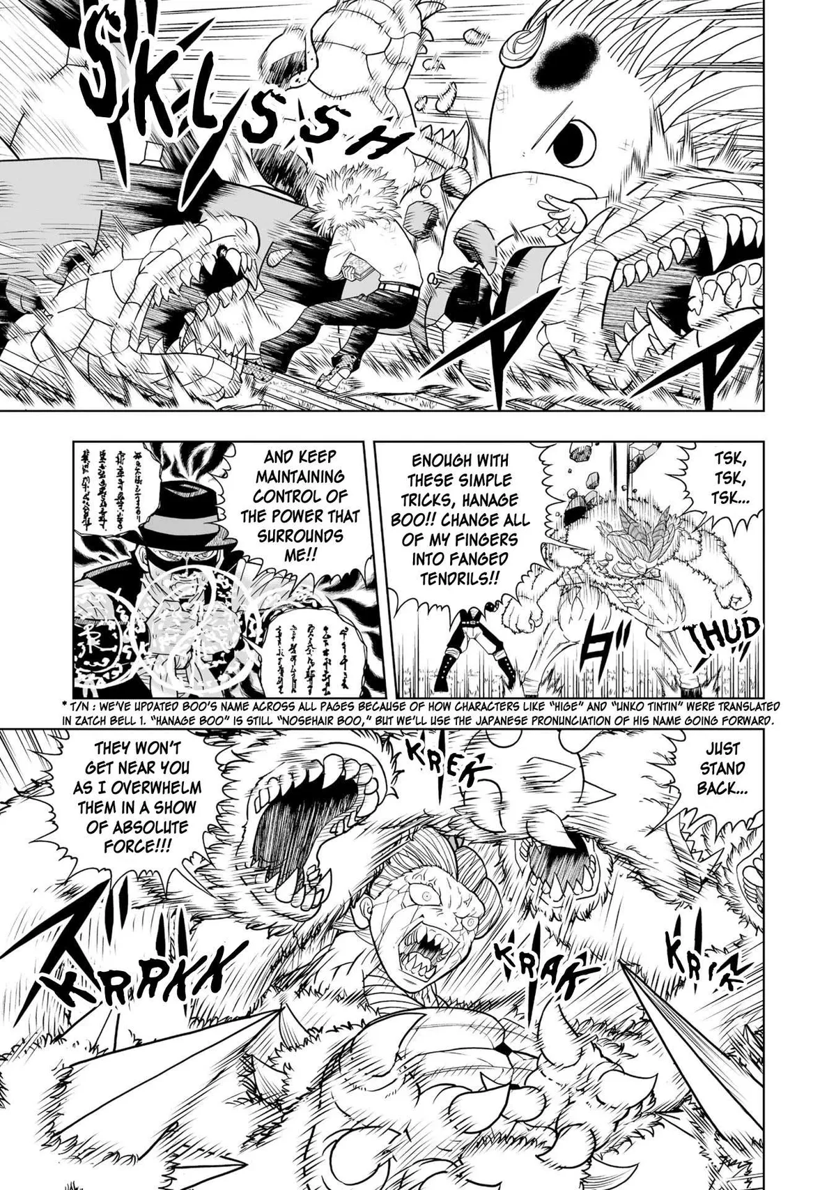 Konjiki No Gash!! 2 Chapter 11 page 13 - 