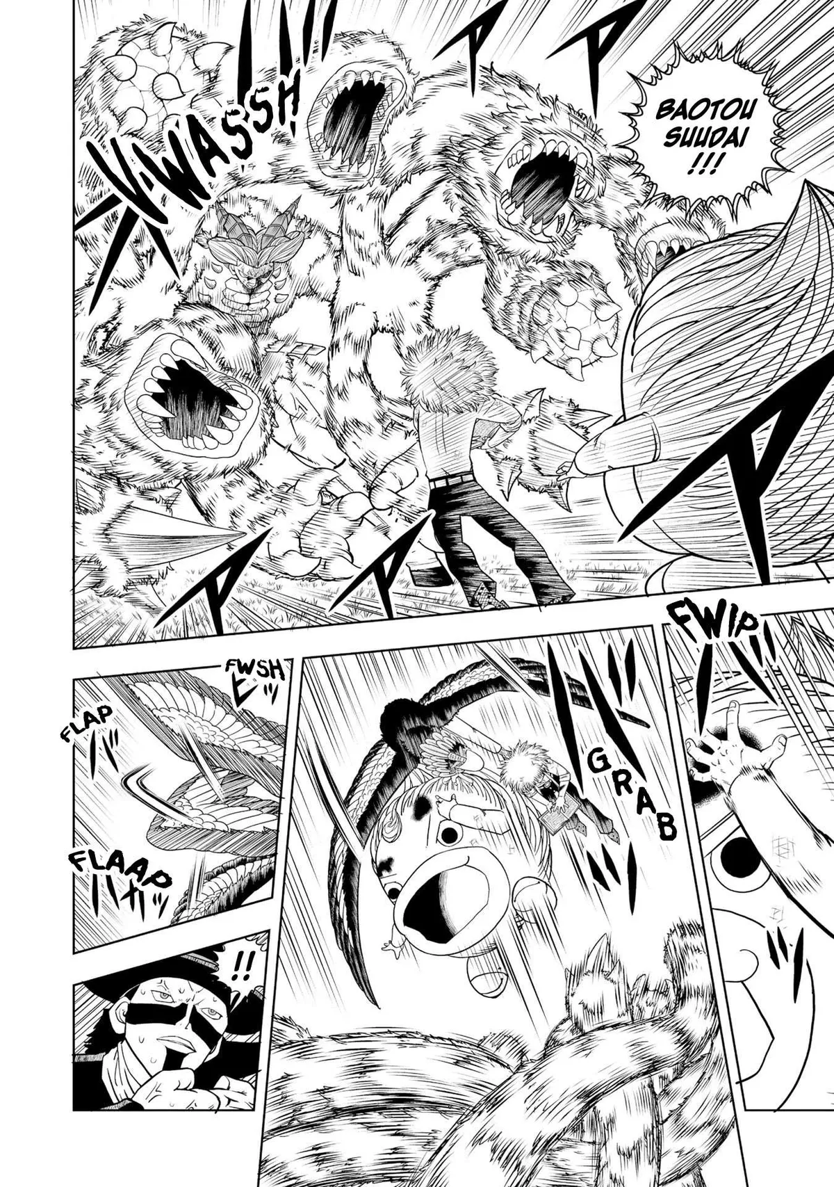 Konjiki No Gash!! 2 Chapter 11 page 14 - 